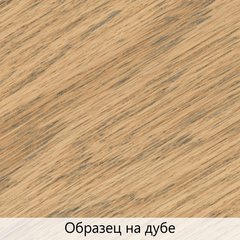 Clear Matte Бесцветный прозрачный матовый